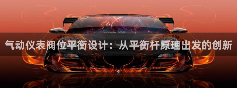 顺盈娱乐在线开户