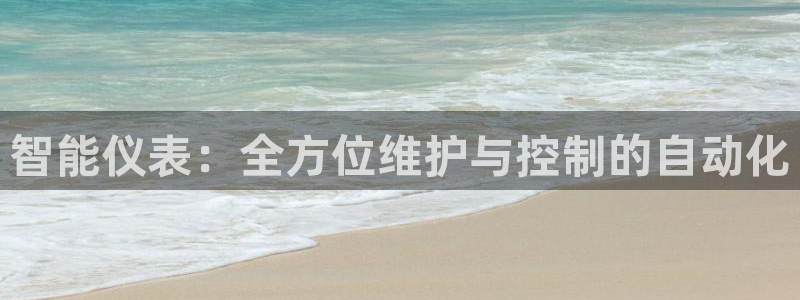 顺盈娱乐在线注册不了