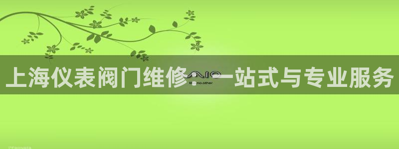 顺盈广场娱乐会所电话