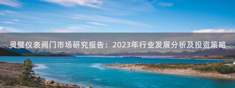 顺盈娱乐怎么退款