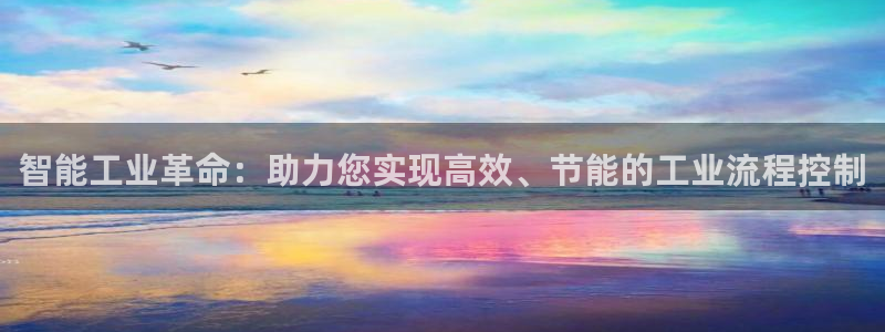 清远顺盈娱乐集团怎么样