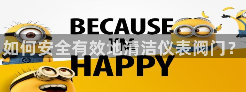 顺盈娱乐登录平台