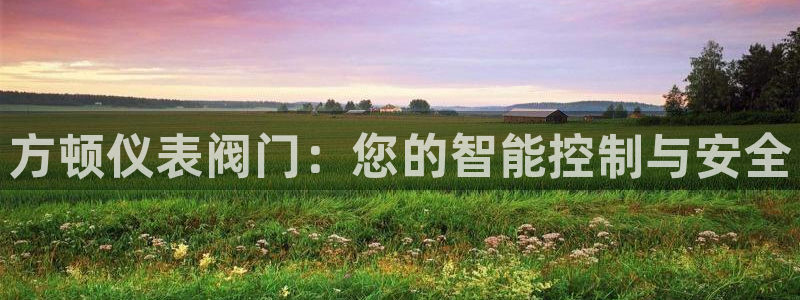 清远顺盈娱乐集团招聘吗