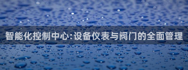 顺盈娱乐平台注册