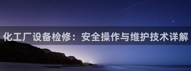 清城区顺盈娱乐会所地址