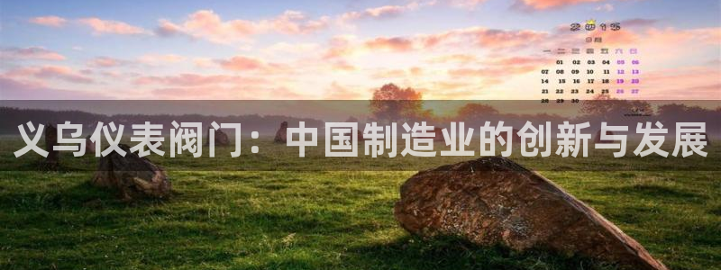 顺盈娱乐注册楚判官333OO