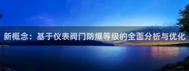 顺盈娱乐下载手机版官网