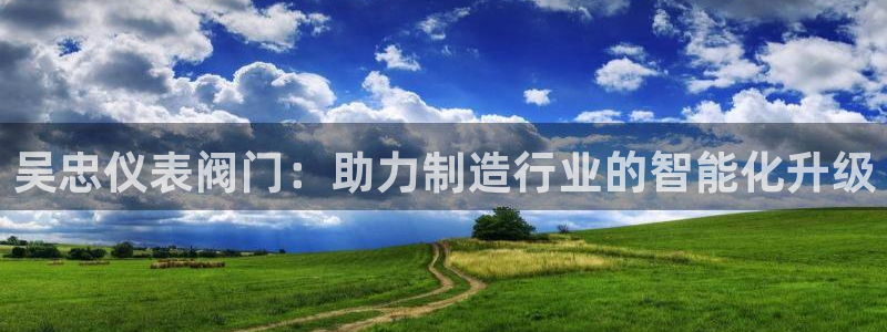 顺盈2娱乐平台