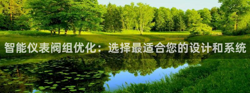 顺盈娱乐招商木判官333OO
