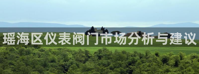 顺盈娱乐团购