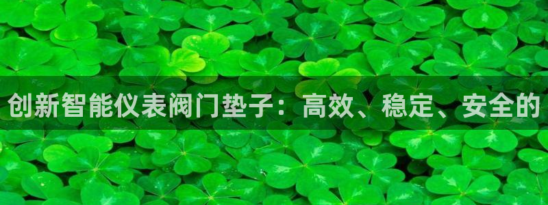 顺盈娱乐彩票怎么样啊