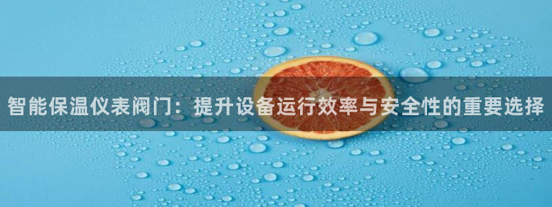 顺盈娱乐主管去判官333OO
