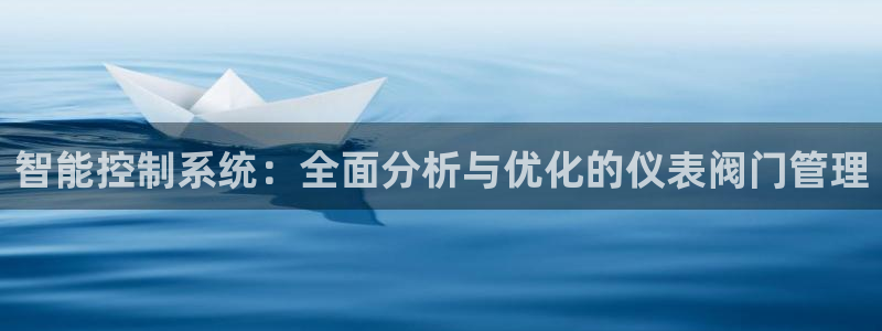 清远顺盈娱乐集团面试