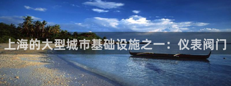 顺盈娱乐2