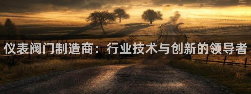 顺盈娱乐平台下载安装