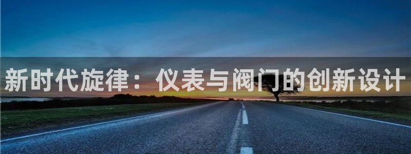 清远顺盈娱乐城