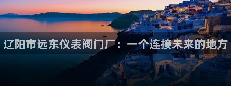 优盈娱乐顺122222