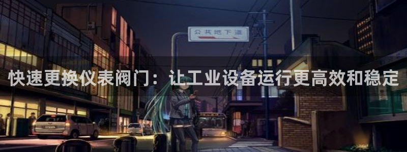 顺盈娱乐注册资金多少