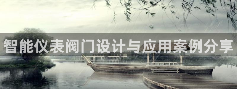 顺盈娱乐主管劳判官333OO