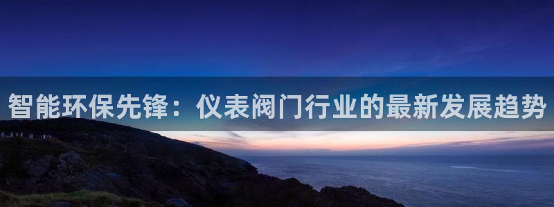 顺盈娱乐彩票官网