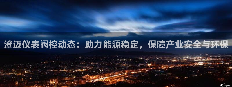 顺盈娱乐主管审判官333OO