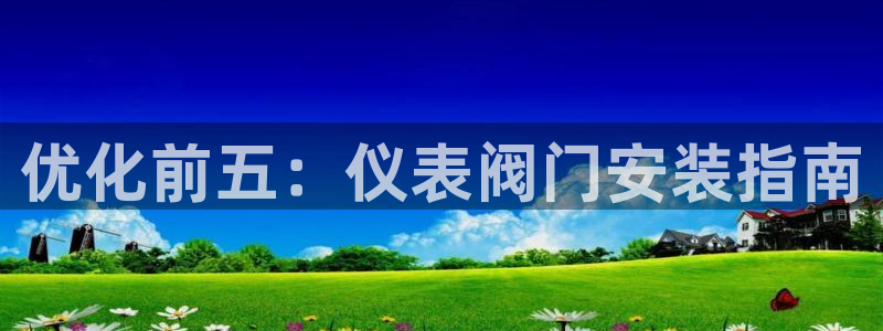 顺盈娱乐下载手机版官网