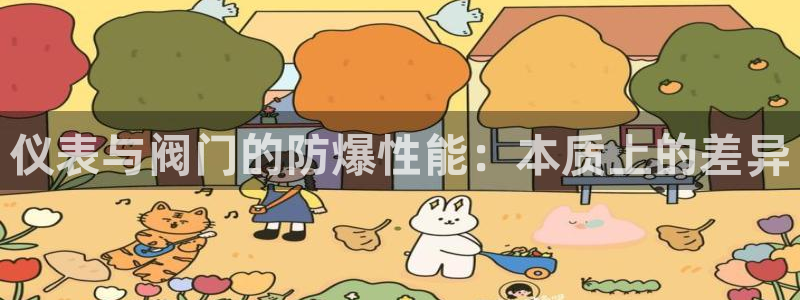顺盈娱乐平台最新活动