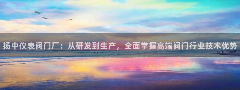 顺盈娱乐在线开户