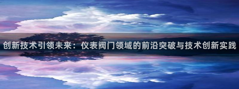 顺盈娱乐主管吉判官333OO
