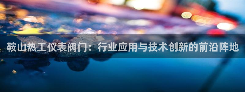 顺盈娱乐怎么样
