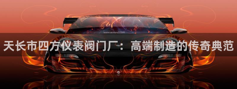 顺盈娱乐代理怎么样