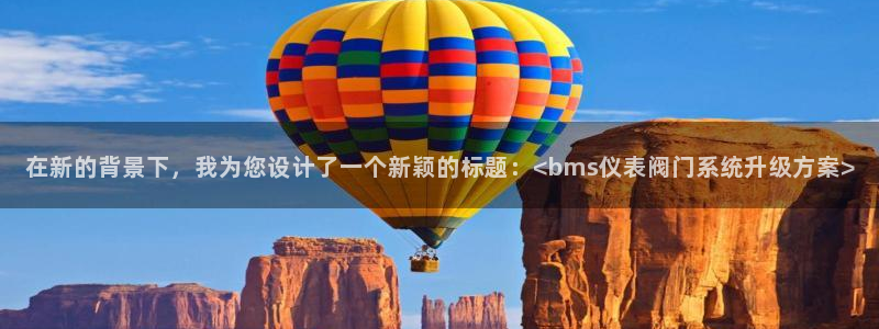 顺盈娱乐最高代理人是谁