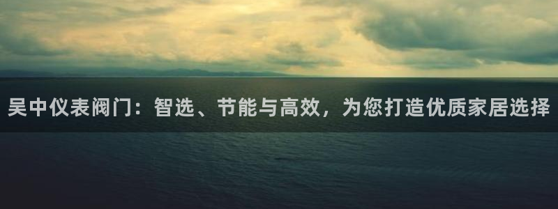 顺盈娱乐平台注册时间