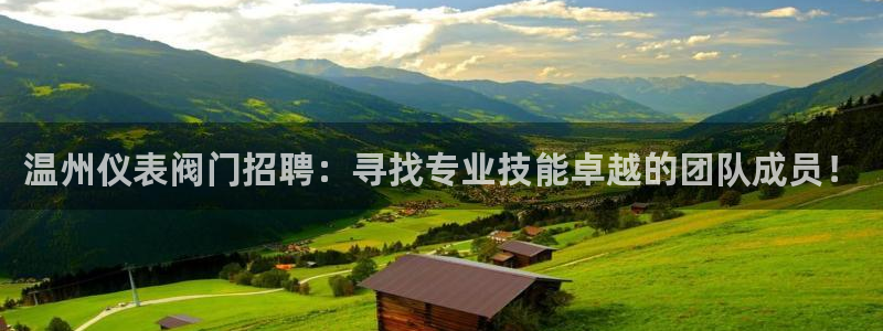 顺盈娱乐是天系列平台