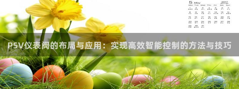 顺盈娱乐在线开户