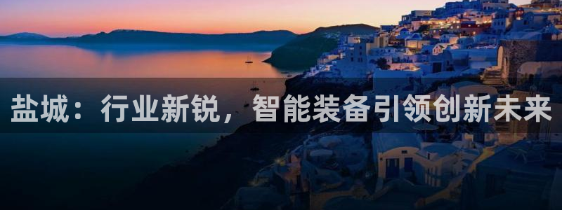 顺盈娱乐下载官网