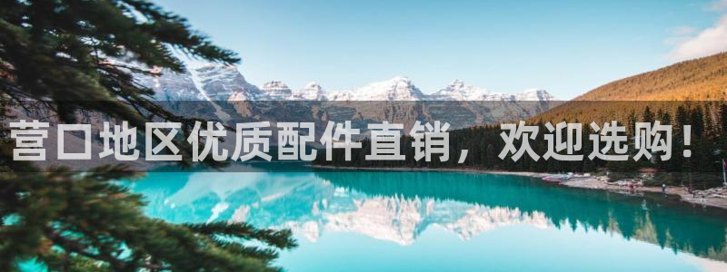 顺盈百威美食娱乐广场