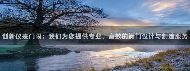 顺盈娱乐找527b.cn升哥