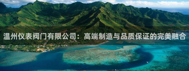 顺盈娱乐平台代理多少钱