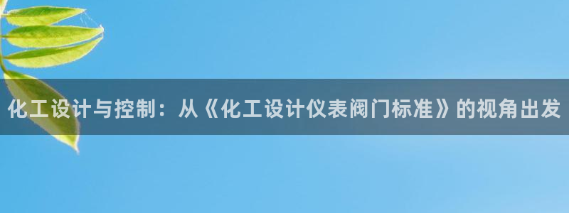 清远顺盈娱乐公司实习