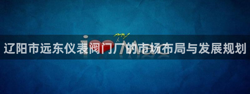 顺盈娱乐登录网址
