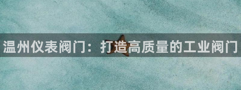 盈顺休闲娱乐室团购活动