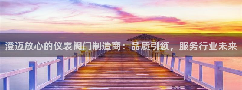 顺盈娱乐平台官网下载