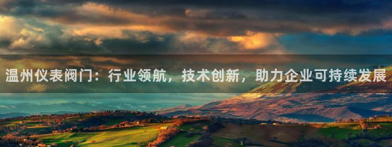 顺盈娱乐主管